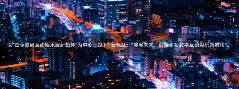 人生就是搏包怎么样：以\